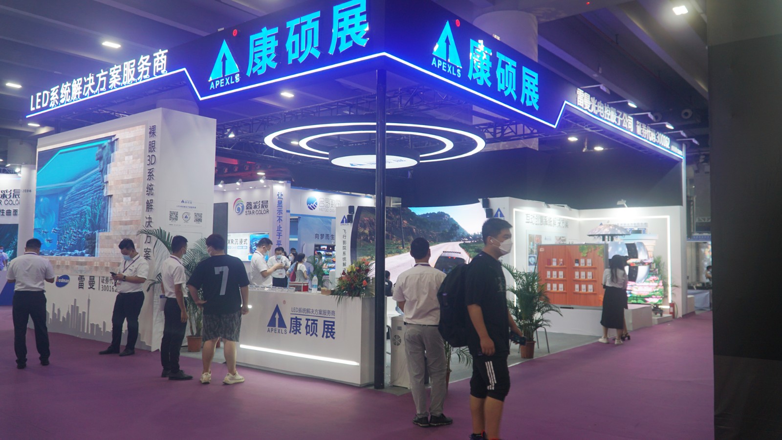 元宇宙生態(tài)博覽會｜雷曼康碩展開啟元宇宙新征程