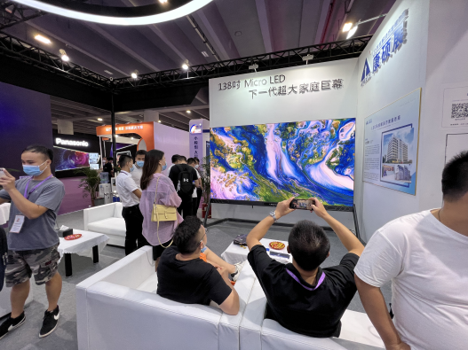 元宇宙生態(tài)博覽會｜雷曼康碩展開啟元宇宙新征程