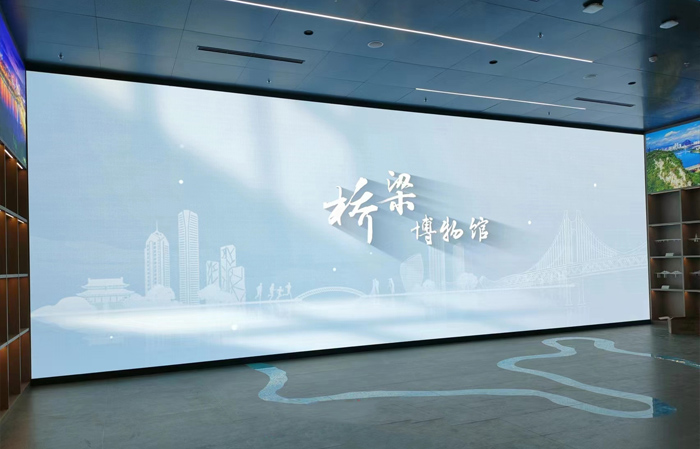 “龍湖書(shū)院 城市書(shū)匣”|雷曼康碩展790㎡顯示屏點(diǎn)亮柳州圖書(shū)館柳東新館