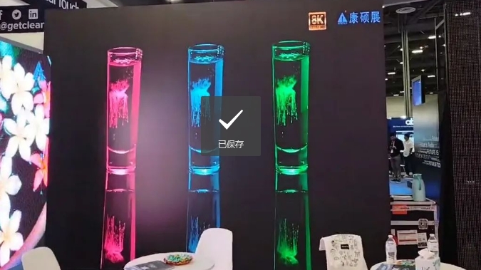 美國InfoComm 2024圓滿收官 | 康碩展及母公司雷曼光電雙展位聯(lián)動(dòng)打造精彩視覺盛宴