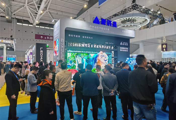 ISLE 2025展 康碩展創(chuàng)意顯示場景應(yīng)用精彩亮相
