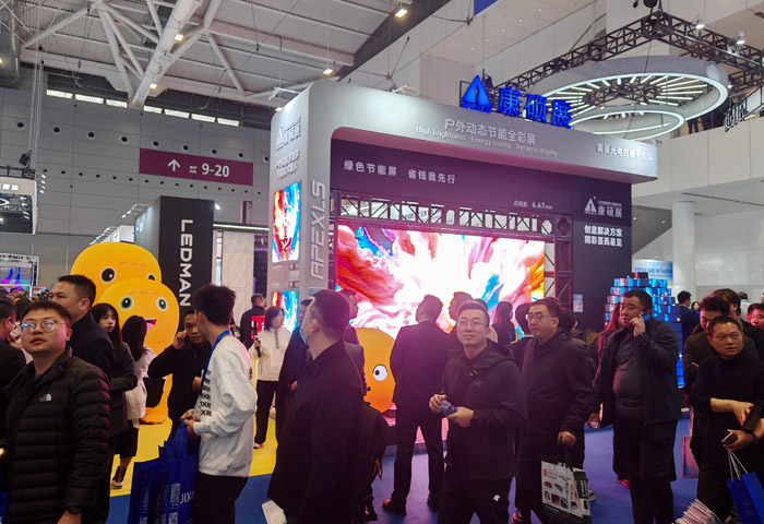ISLE 2025展 康碩展創(chuàng)意顯示場景應(yīng)用精彩亮相