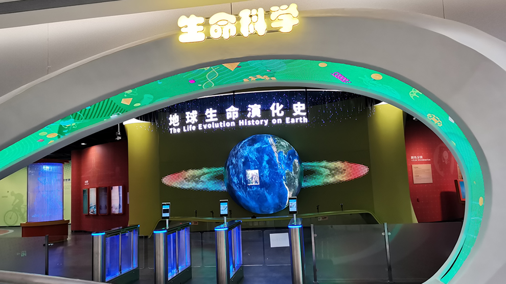 江門(mén)創(chuàng)智城文化綜合體P4門(mén)楣屏,弧形不規(guī)則門(mén)楣屏！