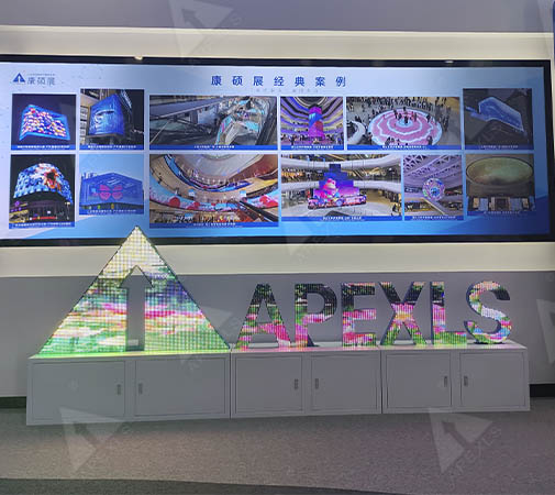 LOGO屏展示區(qū)