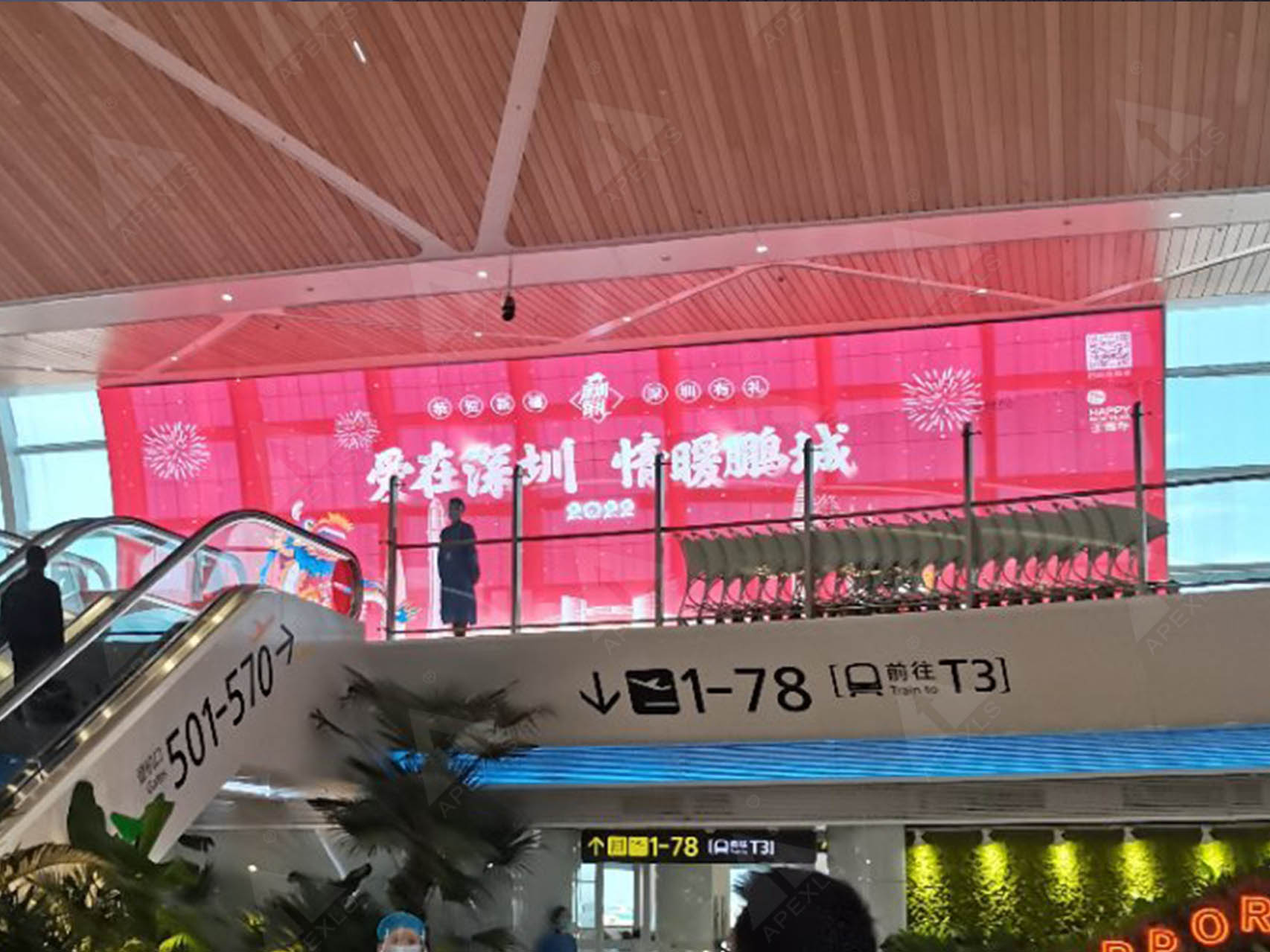 深圳機(jī)場衛(wèi)星廳LED透明屏