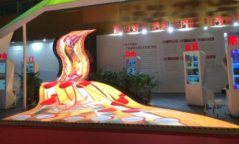 地板互動(dòng)區(qū)